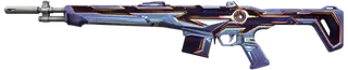 Space Piercer Guardian