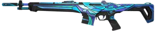 Reverie Guardian