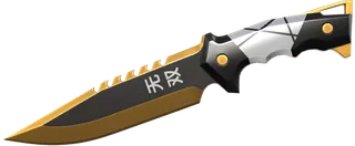 Ego Knife